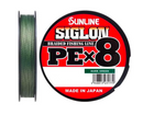Sunline Siglon Braided Fishing Line PE 165yds