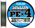 Sunline Siglon Braided Fishing Line PE 165yds