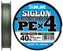 Sunline Siglon Braided Fishing Line PE 165yds